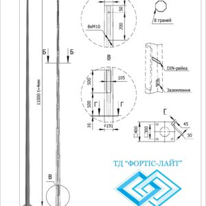 Galvanized octagonal pole 11ASO 62/191-F(4)