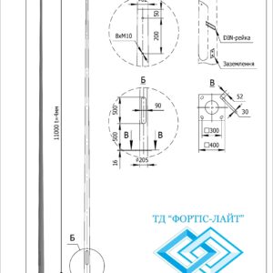 Опора оцинкована кругла 11AS 62/205-F(4)