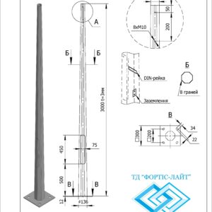 Опора оцинкована восьмигранна 3ASO 60/136-F(3)