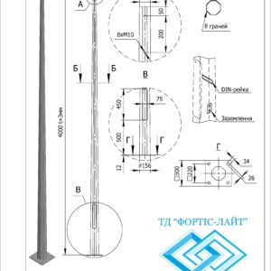 Опора оцинкована восьмигранна 4ASO 60/156-F(3)