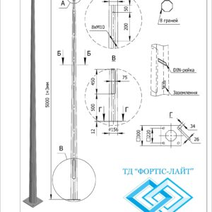 Опора оцинкована восьмигранна 5ASO 60/156-F(3)