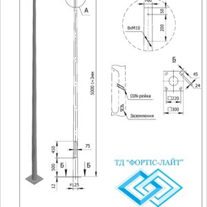 Опора оцинкована кругла 5AS 60/125-F(3)