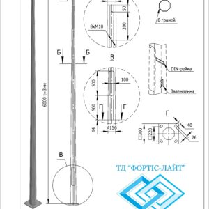 Опора оцинкована восьмигранна 6ASO 60/156-F(3)