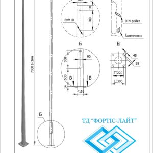 Опора оцинкована кругла 7AS 60/151-F(3)