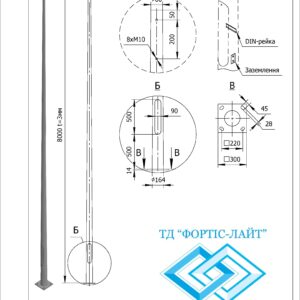 Опора оцинкована кругла 8AS 60/164-F(3)