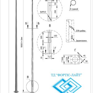 Опора оцинкована восьмигранна 9ASO 60/172-F(3)