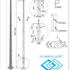 Опора восьмигранна під СІП 7AS 103-220-1F(4)