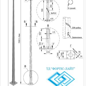 Опора восьмигранна під СІП 7AS 62-191-1F(4)