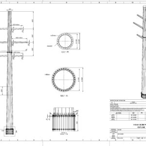 Енергетична опора 30.5 метри