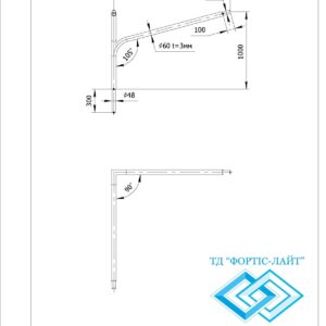 Кронштейн BKG 1-1.5-2 90 (st48, sv48)