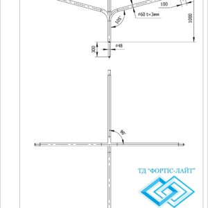 Кронштейн BKG 1-1.5-4 90 (st48, sv48)