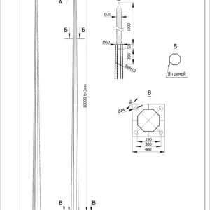 ЩОГЛА БЛИСКАВКОЗАХИСТУ 11AS MOL – F